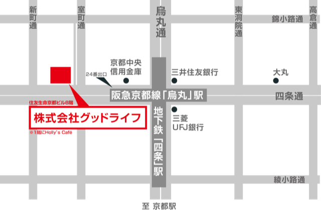 株式会社グッドライフ 地図